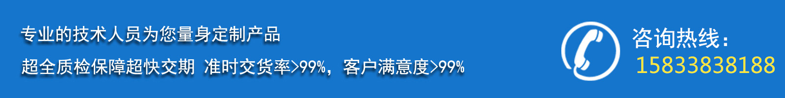 河北鑫金冀絲網制造有限公司