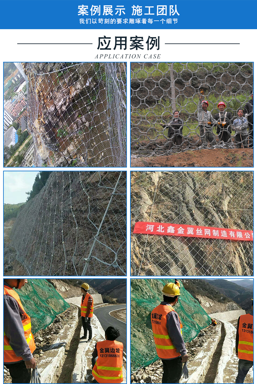 營銷頁_02.jpg