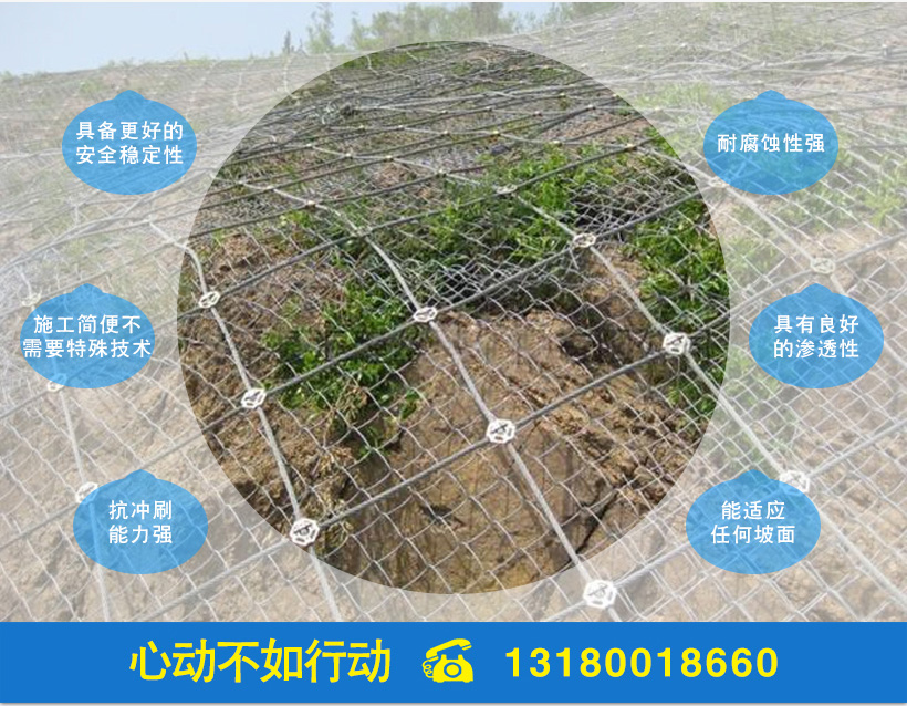 營銷頁11_02.jpg