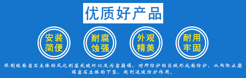 營銷頁11_01.jpg