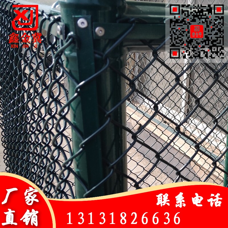 勾花網、狗籠.jpg