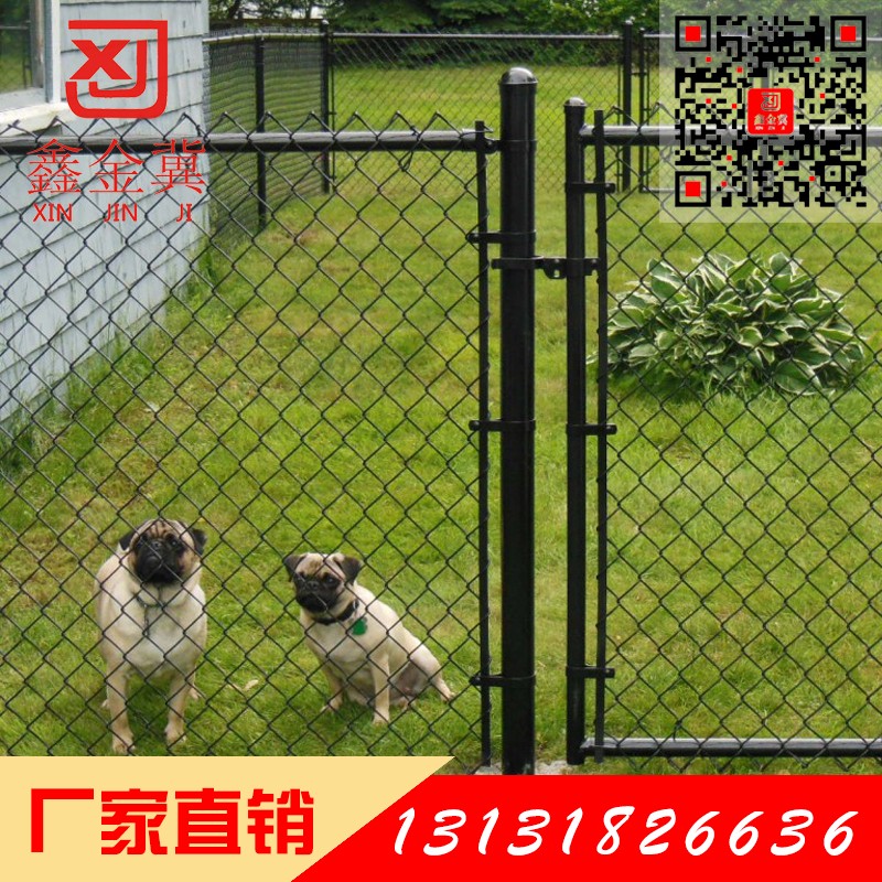 勾花網圍欄.jpg