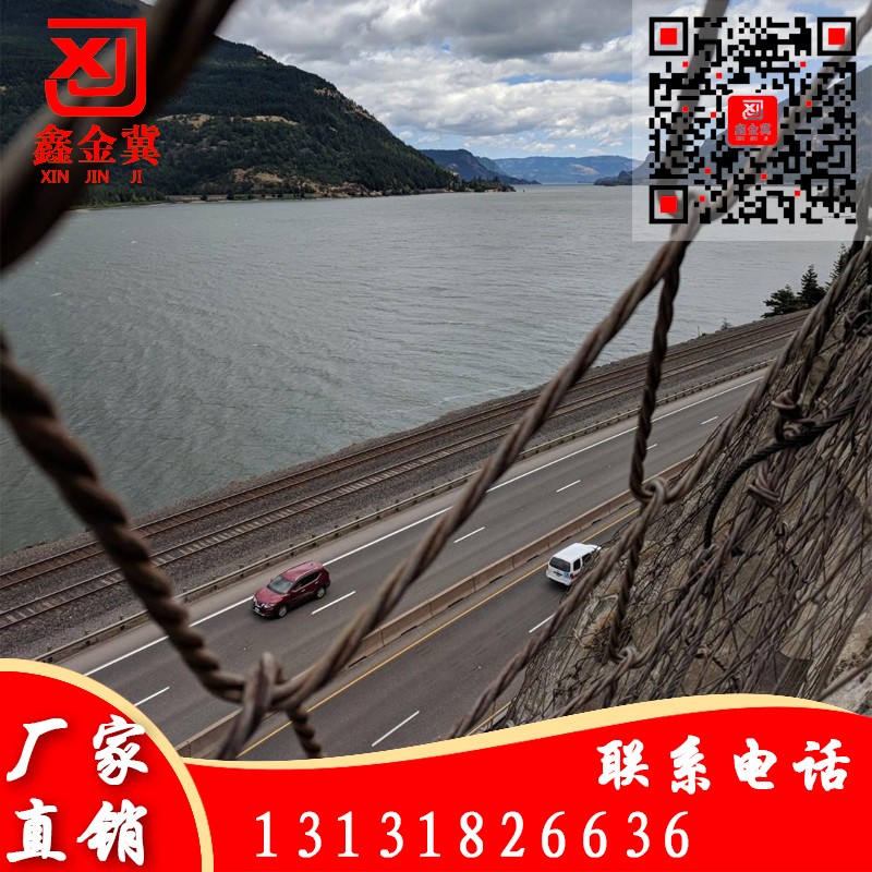 絞索網.jpg